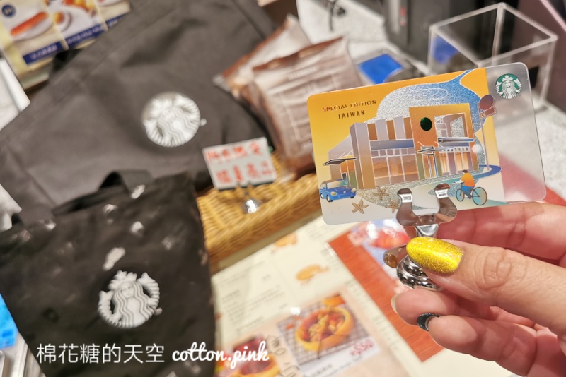 台中豐原星巴克全新開幕！不只有得來速還帶點中國風～