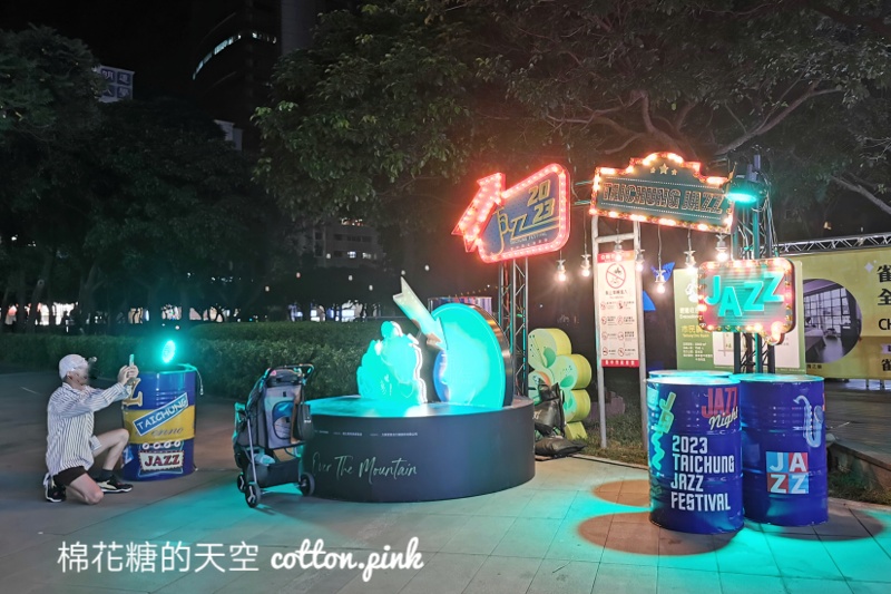 2023台中爵士音樂節表演時間表公布！周邊管制、美食市集總整理