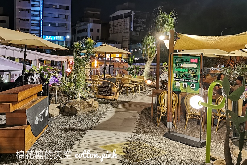 草悟廣場PARK2美食懶人包～地下室就是隱藏版大夜店！越夜越美麗