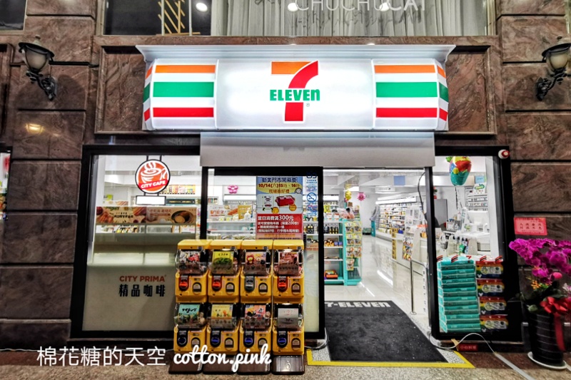 爵士音樂節好料就在嚼食祭！網路名店聚集草悟廣場吃起來
