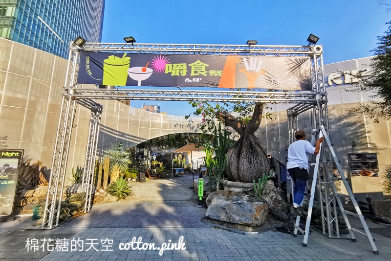 爵士音樂節好料就在嚼食祭！網路名店聚集草悟廣場吃起來