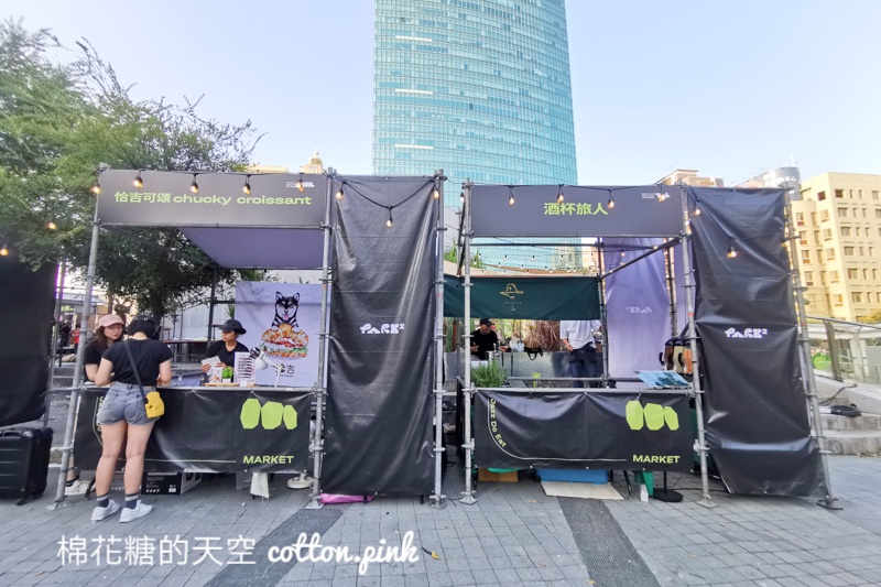 爵士音樂節好料就在嚼食祭！網路名店聚集草悟廣場吃起來