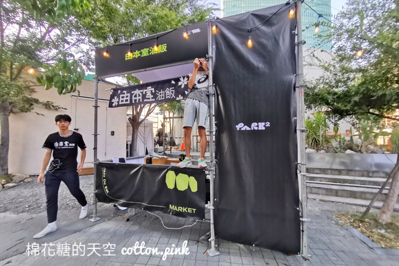 爵士音樂節好料就在嚼食祭！網路名店聚集草悟廣場吃起來