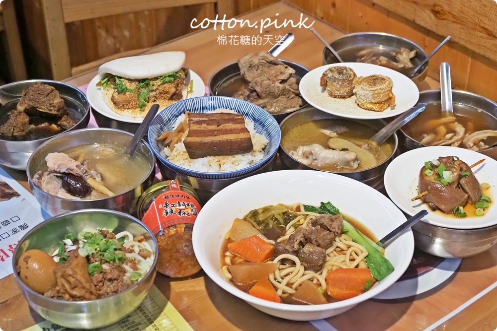 24小時營業！台中宵夜、早餐祖傳爌肉飯全了，藥燉排骨很驚豔耶