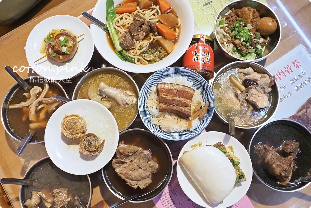 24小時營業！台中宵夜、早餐祖傳爌肉飯全了，藥燉排骨很驚豔耶