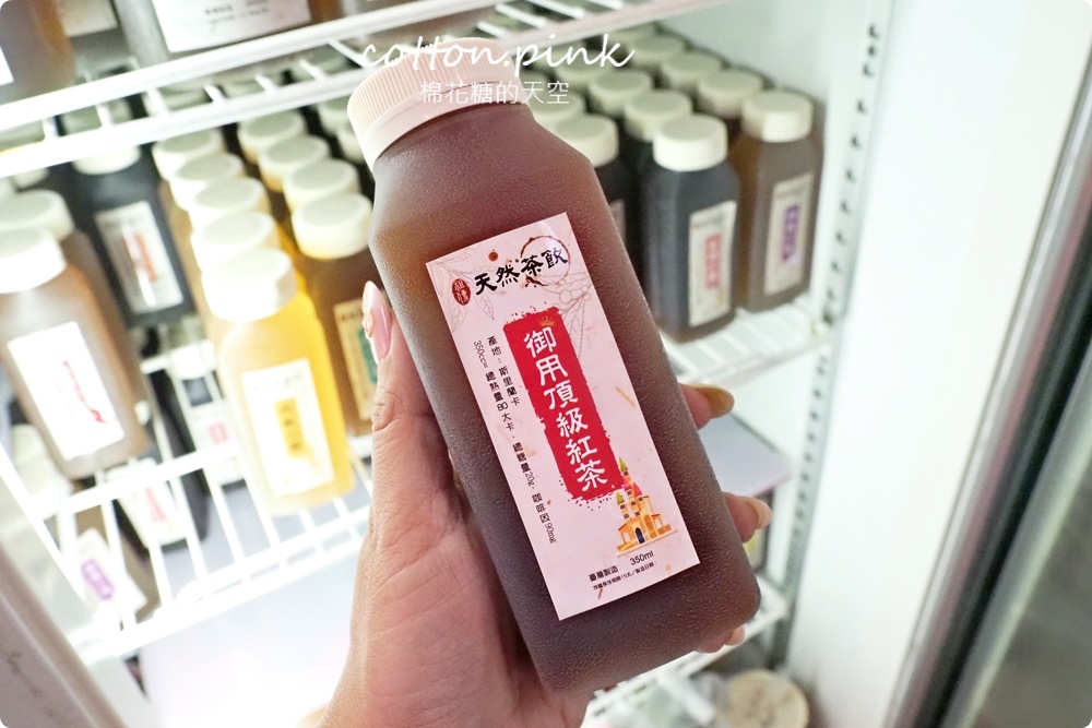 24小時營業！台中宵夜、早餐祖傳爌肉飯全了，藥燉排骨很驚豔耶