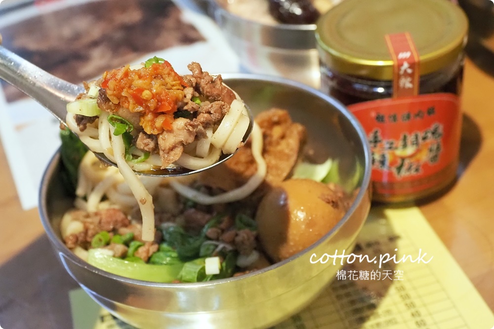 24小時營業！台中宵夜、早餐祖傳爌肉飯全了，藥燉排骨很驚豔耶