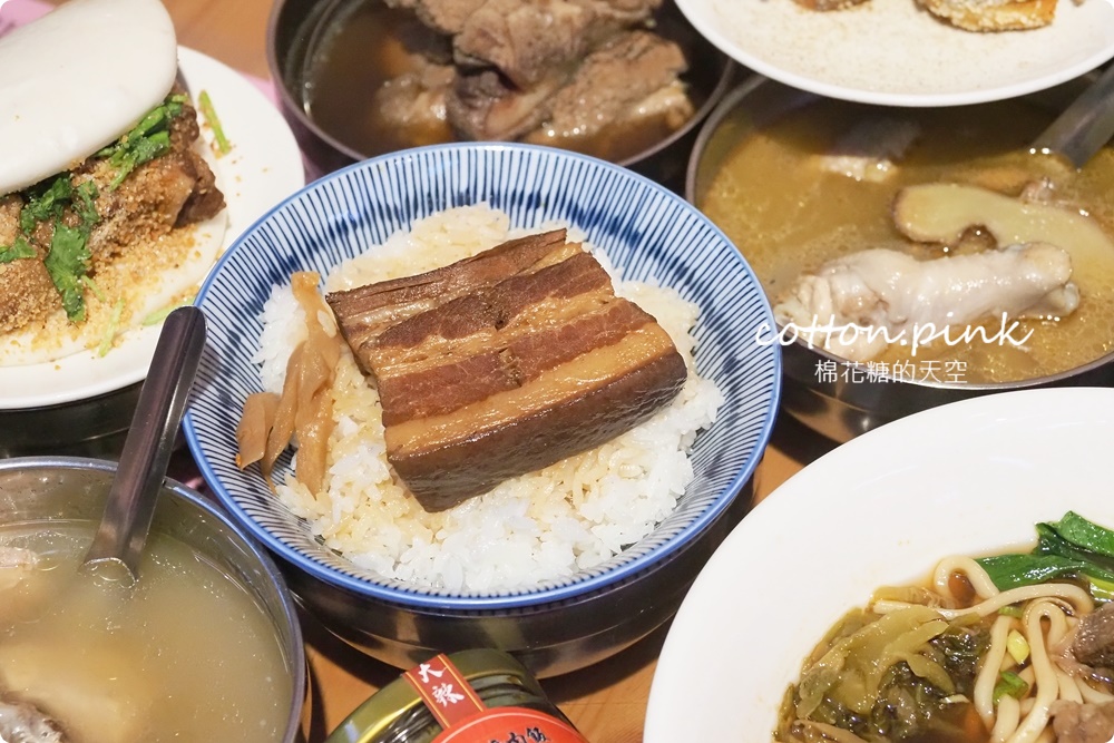 24小時營業！台中宵夜、早餐祖傳爌肉飯全了，藥燉排骨很驚豔耶