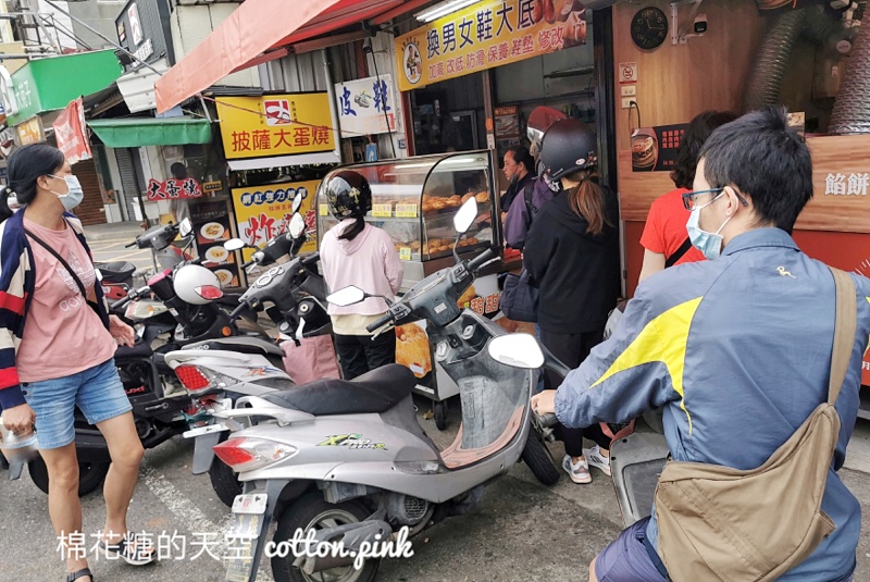 沙鹿人氣美食-盧の堡脆皮甜甜圈下午茶時間叫人無法抗拒阿！