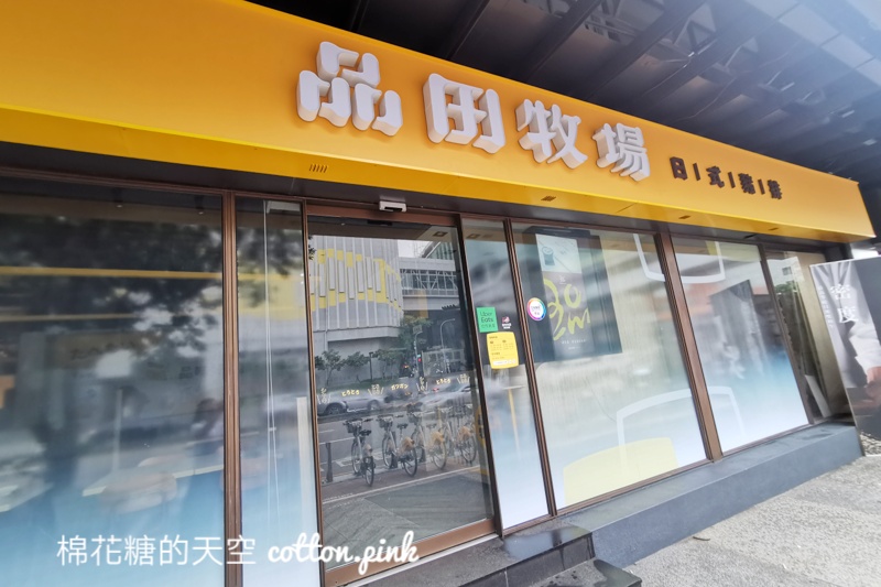 台中王品美食街？阪前和牛鐵板燒台中第一家~外加初瓦、肉次方、品田大集合