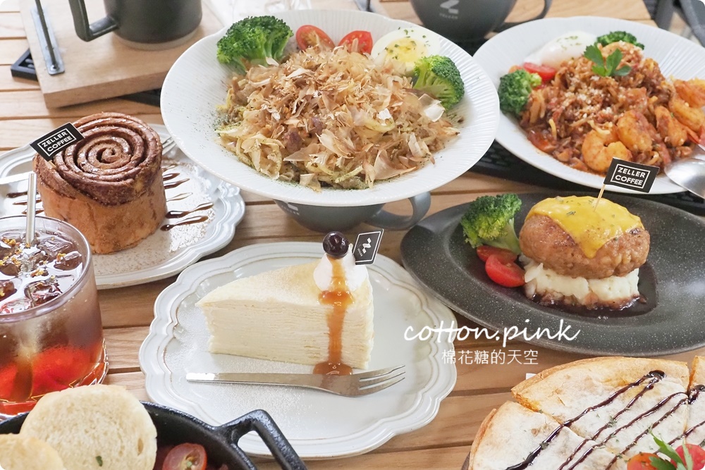 台中露營風早午餐就在舊鐵道旁，宅樂咖啡餐點選擇多~超值套餐加起來