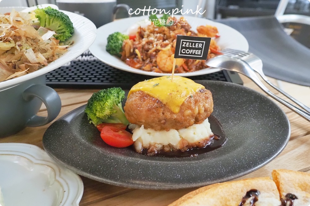 台中露營風早午餐就在舊鐵道旁，宅樂咖啡餐點選擇多~超值套餐加起來