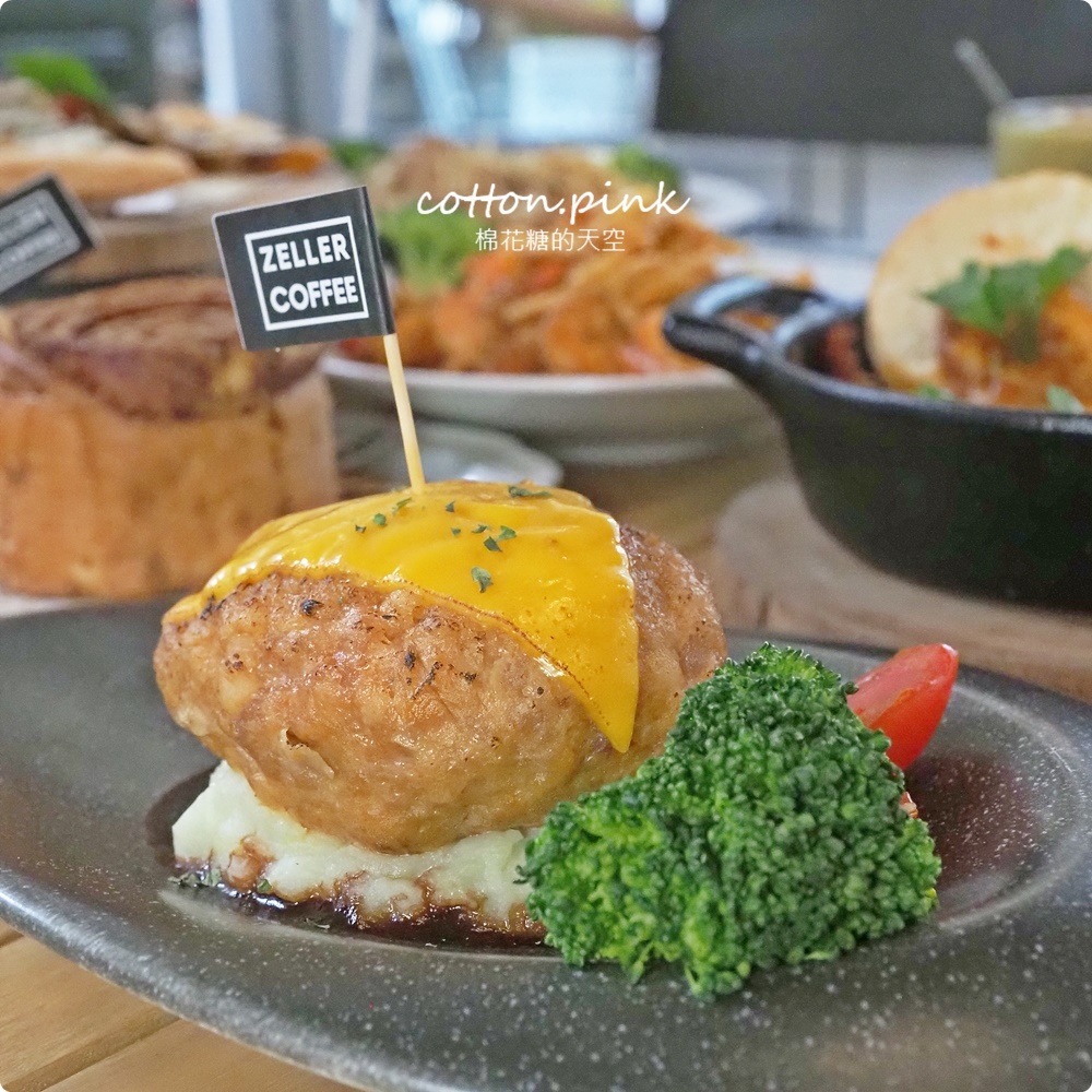 台中露營風早午餐就在舊鐵道旁，宅樂咖啡餐點選擇多~超值套餐加起來