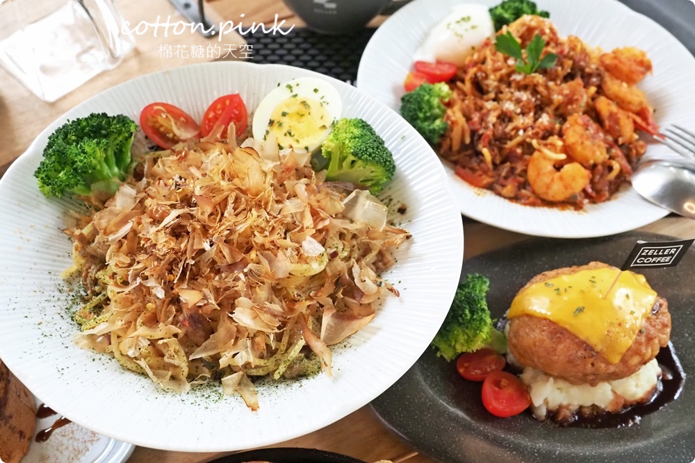 台中露營風早午餐就在舊鐵道旁，宅樂咖啡餐點選擇多~超值套餐加起來
