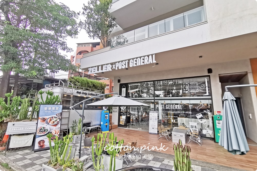 台中露營風早午餐就在舊鐵道旁，宅樂咖啡餐點選擇多~超值套餐加起來
