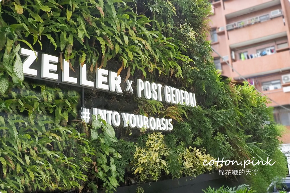 台中露營風早午餐就在舊鐵道旁，宅樂咖啡餐點選擇多~超值套餐加起來