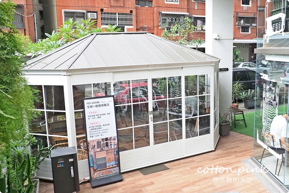 台中露營風早午餐就在舊鐵道旁，宅樂咖啡餐點選擇多~超值套餐加起來