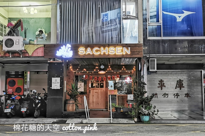 台中少見牛仔主題餐酒館！薩克森最新風格超好拍～必點雞翅推推