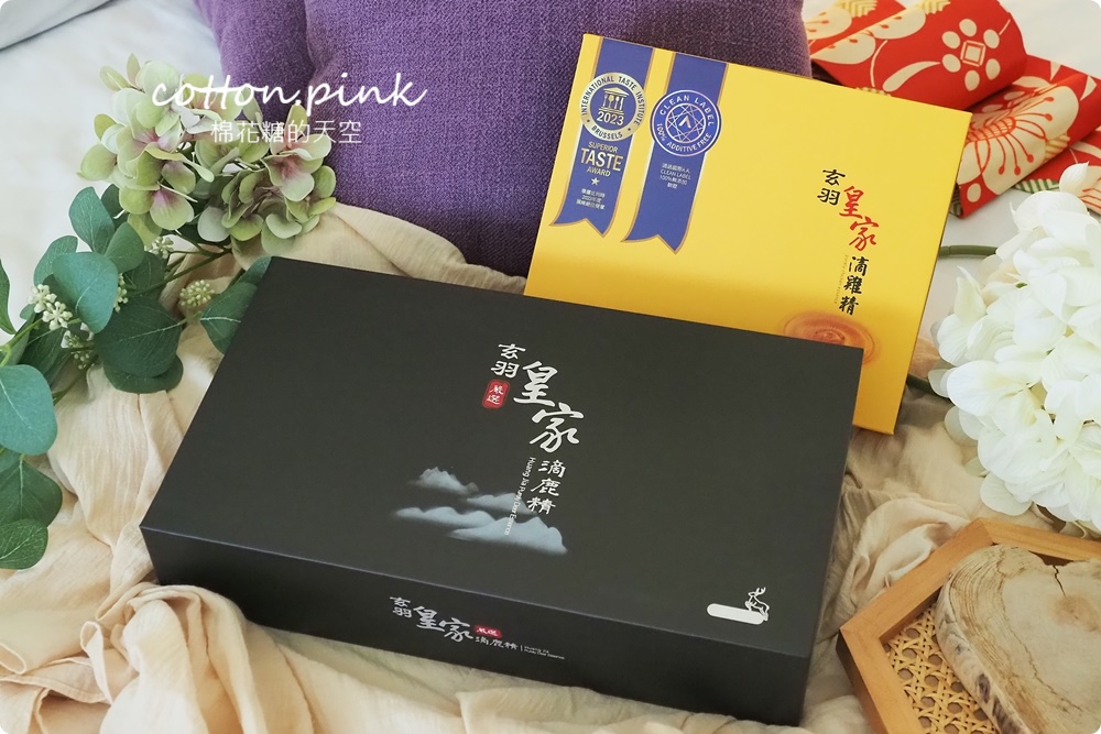 台中滴雞精推薦|玄羽皇家滴雞精獨家推出滴鹿精～撕開就能喝超方便