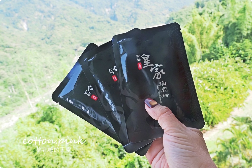 台中滴雞精推薦|玄羽皇家滴雞精獨家推出滴鹿精～撕開就能喝超方便