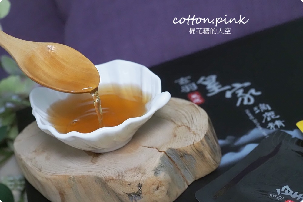 台中滴雞精推薦|玄羽皇家滴雞精獨家推出滴鹿精～撕開就能喝超方便