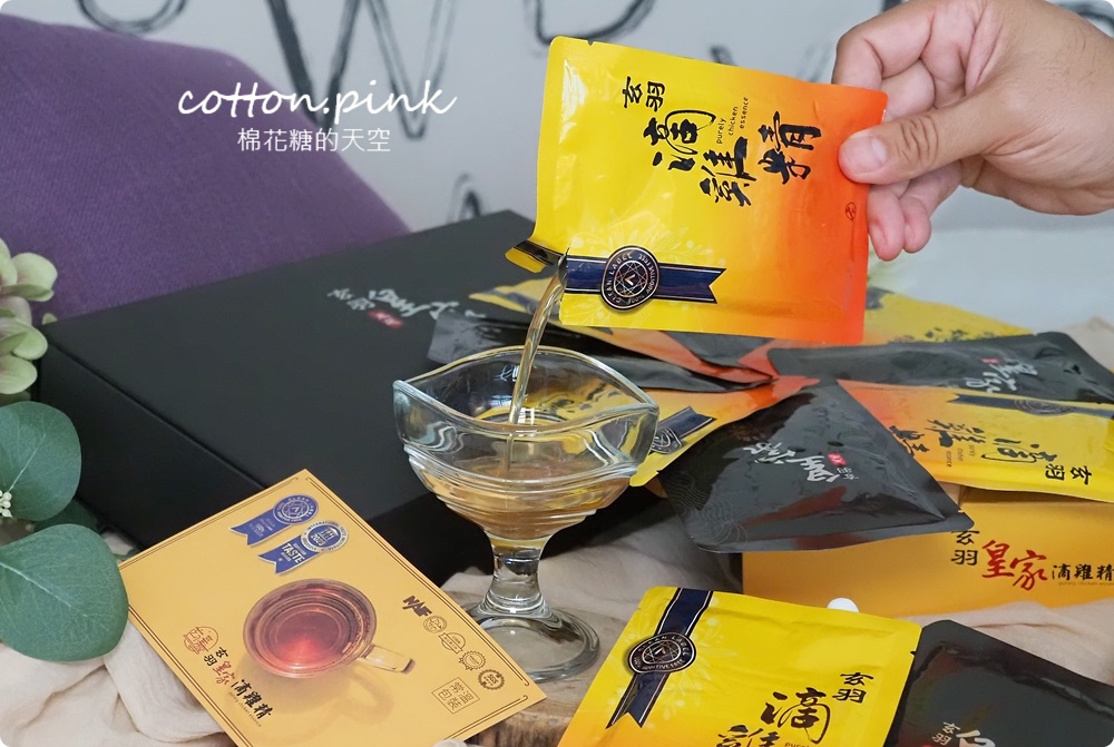 台中滴雞精推薦|玄羽皇家滴雞精獨家推出滴鹿精～撕開就能喝超方便