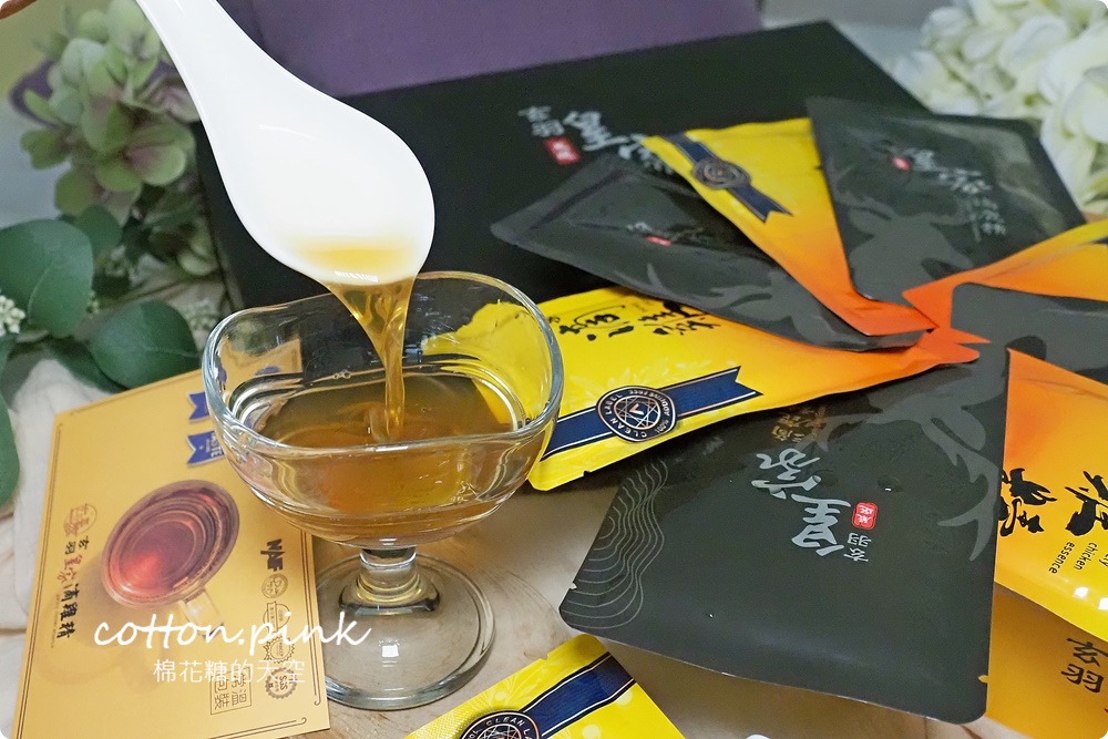 台中滴雞精推薦|玄羽皇家滴雞精獨家推出滴鹿精～撕開就能喝超方便