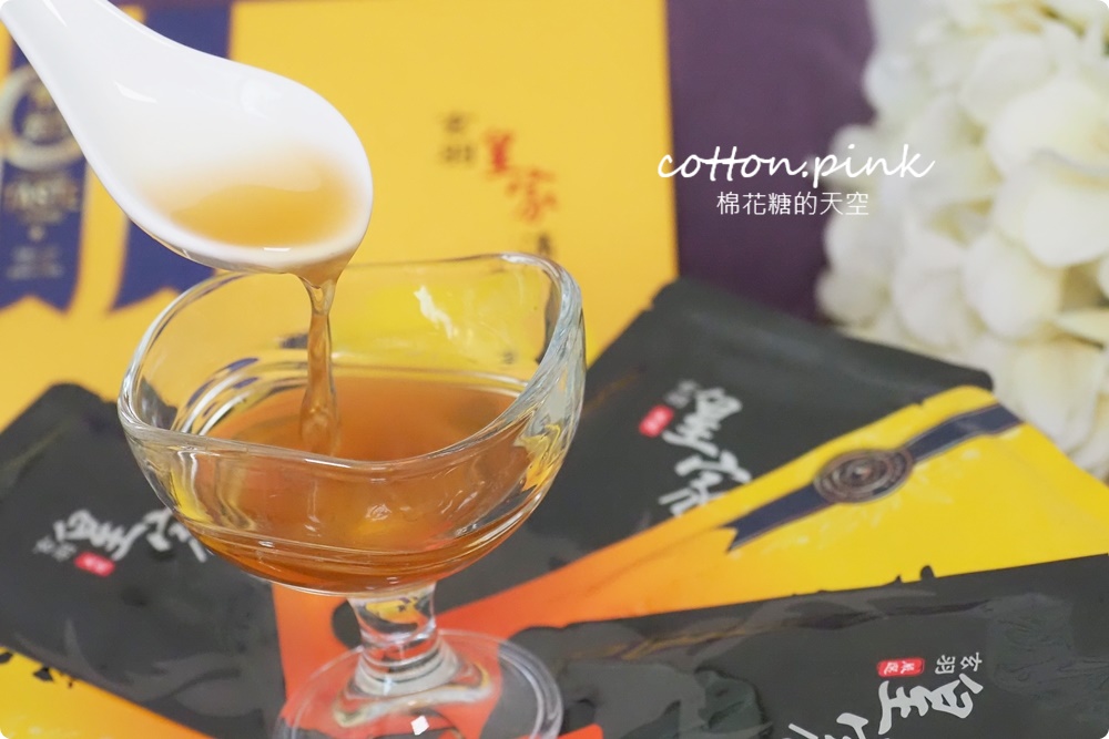 台中滴雞精推薦|玄羽皇家滴雞精獨家推出滴鹿精～撕開就能喝超方便