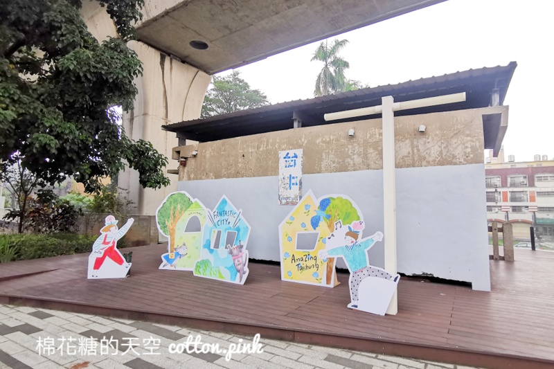 台中免費活動～創意台中開展！週末搭配市集、表演超好逛