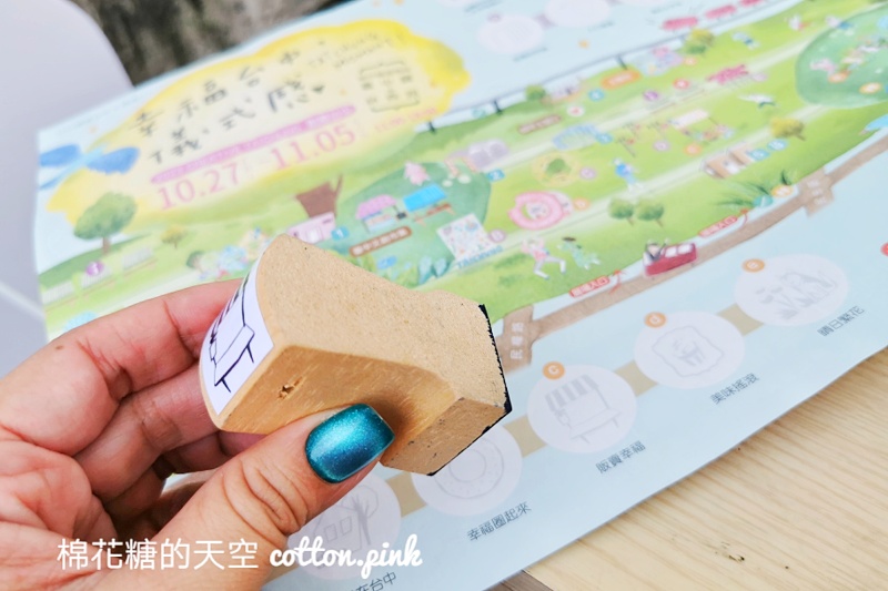 台中免費活動～創意台中開展！週末搭配市集、表演超好逛