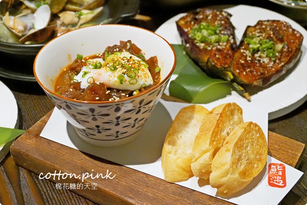台中巷弄居酒屋～鮨遇|小小麥最新菜單超澎湃，聚餐、包場活動好去處~有獨立包廂