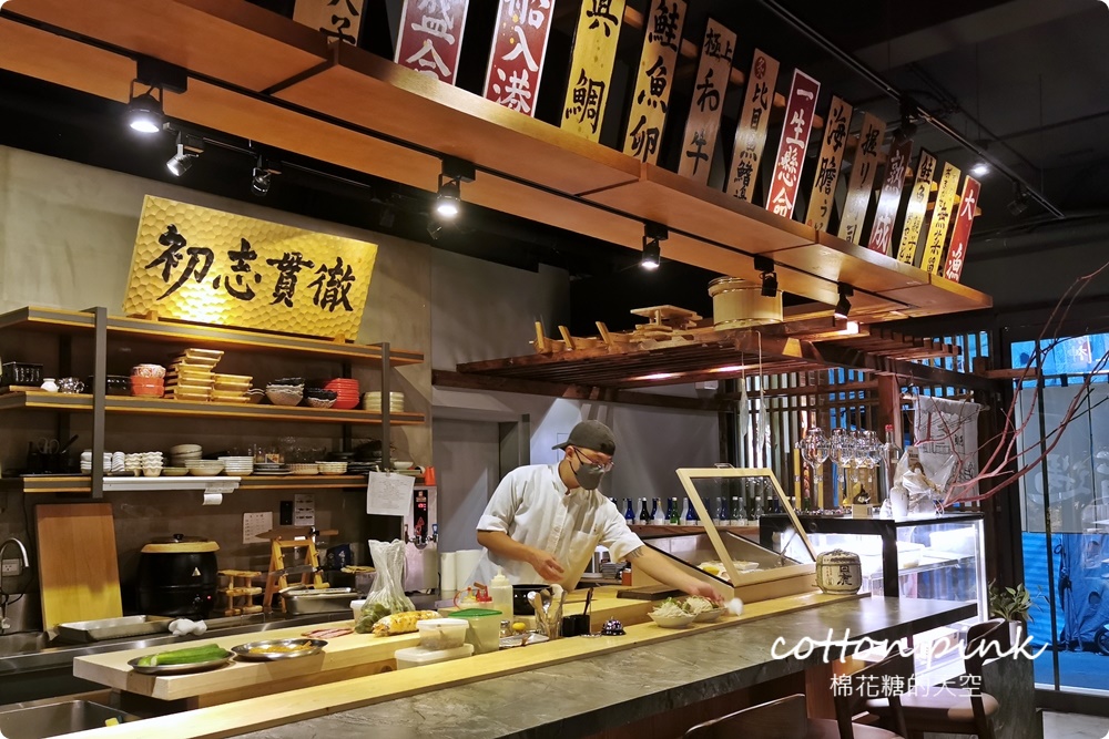 台中巷弄居酒屋～鮨遇|小小麥最新菜單超澎湃，聚餐、包場活動好去處~有獨立包廂