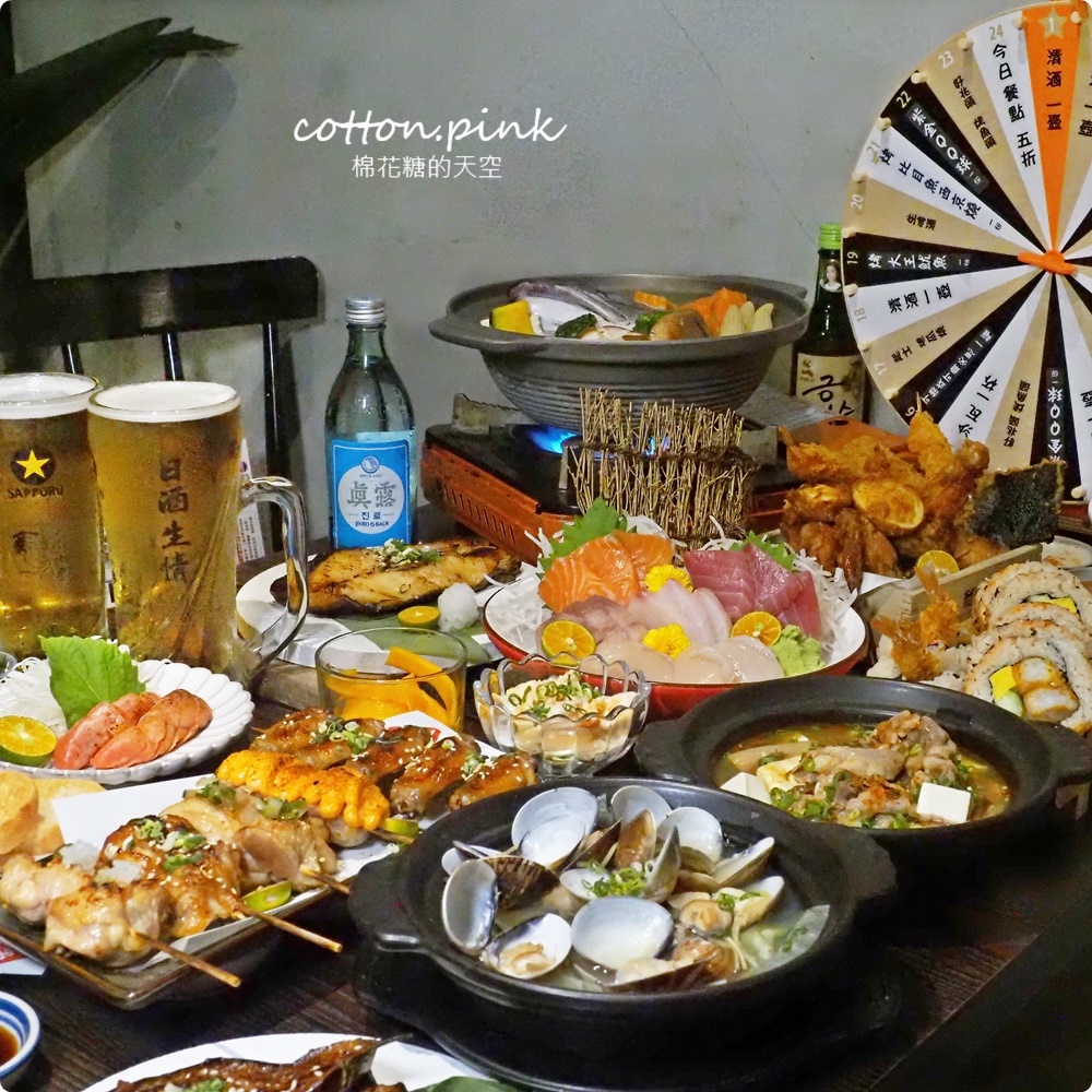 台中巷弄居酒屋～鮨遇|小小麥最新菜單超澎湃，聚餐、包場活動好去處~有獨立包廂