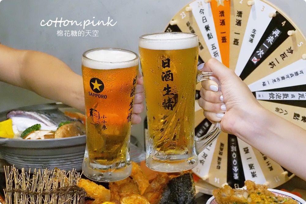 台中巷弄居酒屋～鮨遇|小小麥最新菜單超澎湃，聚餐、包場活動好去處~有獨立包廂