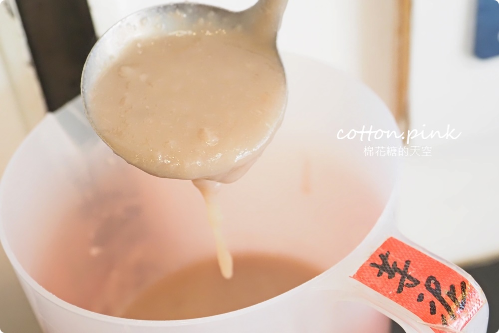台中最有梗的手搖飲！甲文青獨家推出蛋黃酥奶茶～迷你偽蛋黃超Ｑ！