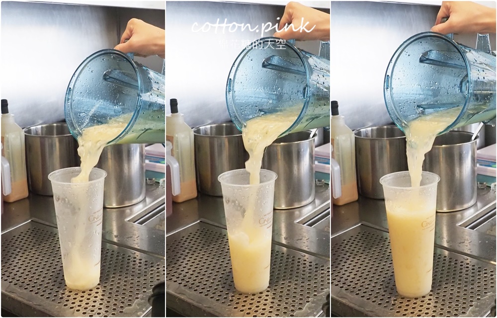 台中最有梗的手搖飲！甲文青獨家推出蛋黃酥奶茶～迷你偽蛋黃超Ｑ！