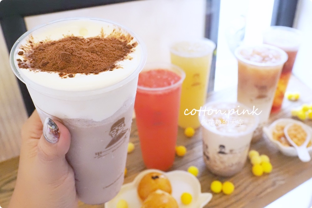 台中最有梗的手搖飲！甲文青獨家推出蛋黃酥奶茶～迷你偽蛋黃超Ｑ！