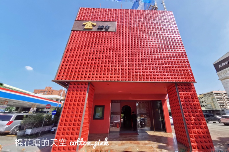 屋馬最新韓式品牌開幕啦！金韓食整棟全紅外觀不看到都難～