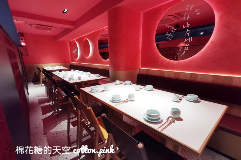 屋馬最新韓式品牌開幕啦！金韓食整棟全紅外觀不看到都難～
