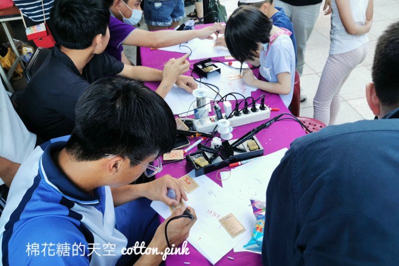 最後一天！科學市集免費參加～就在國立自然科學博物館