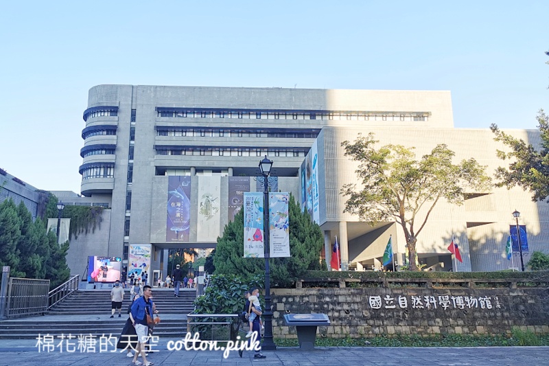 最後一天！科學市集免費參加～就在國立自然科學博物館