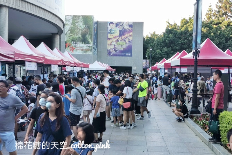 最後一天！科學市集免費參加～就在國立自然科學博物館