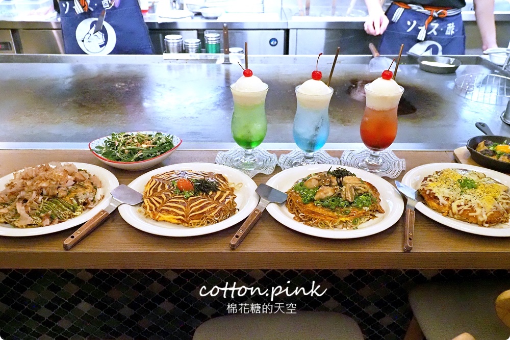 台中少見廣島燒專賣店！友鐵廣島燒專門店道地口味一秒到日本！