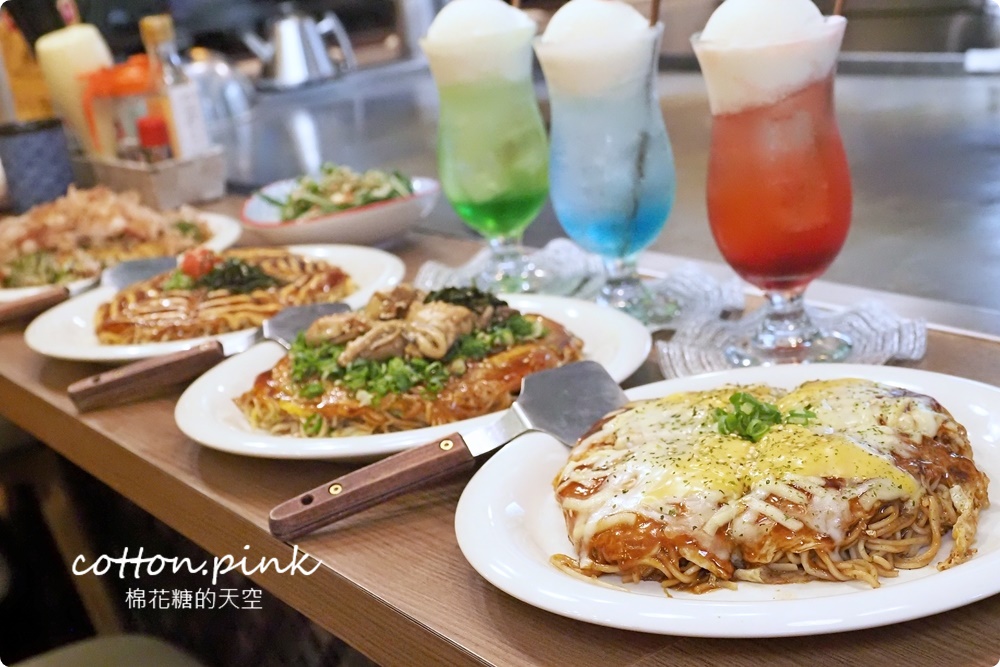 台中少見廣島燒專賣店！友鐵廣島燒專門店道地口味一秒到日本！