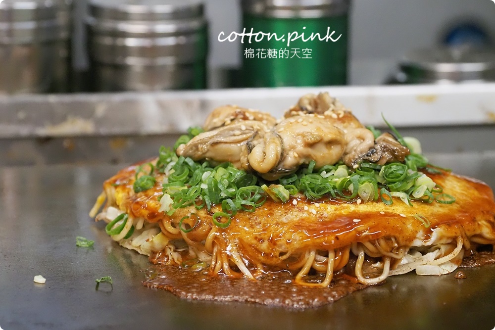 台中少見廣島燒專賣店！友鐵廣島燒專門店道地口味一秒到日本！