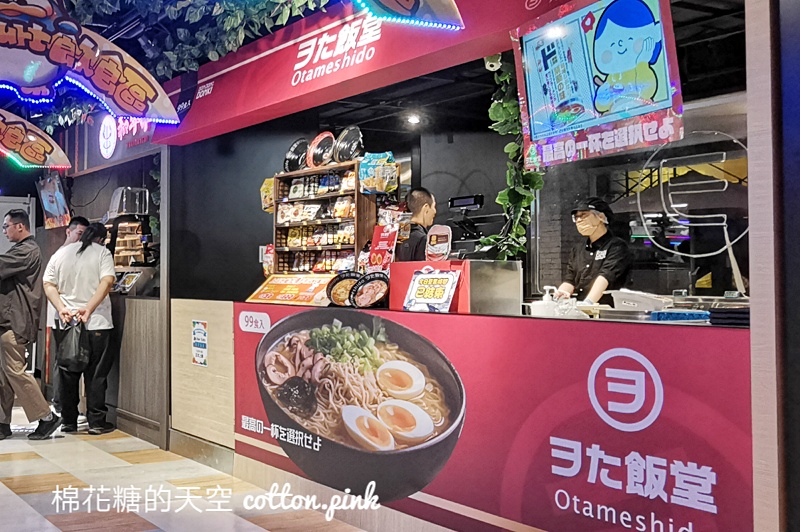 唐吉訶德台中店正式開幕！佔地超過500坪～熱食、美妝營業時間公布