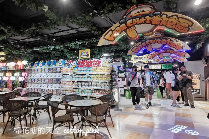 唐吉訶德台中店正式開幕！佔地超過500坪～熱食、美妝營業時間公布