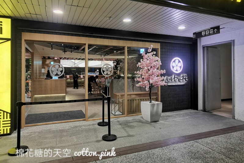 唐吉訶德台中店正式開幕！佔地超過500坪～熱食、美妝營業時間公布