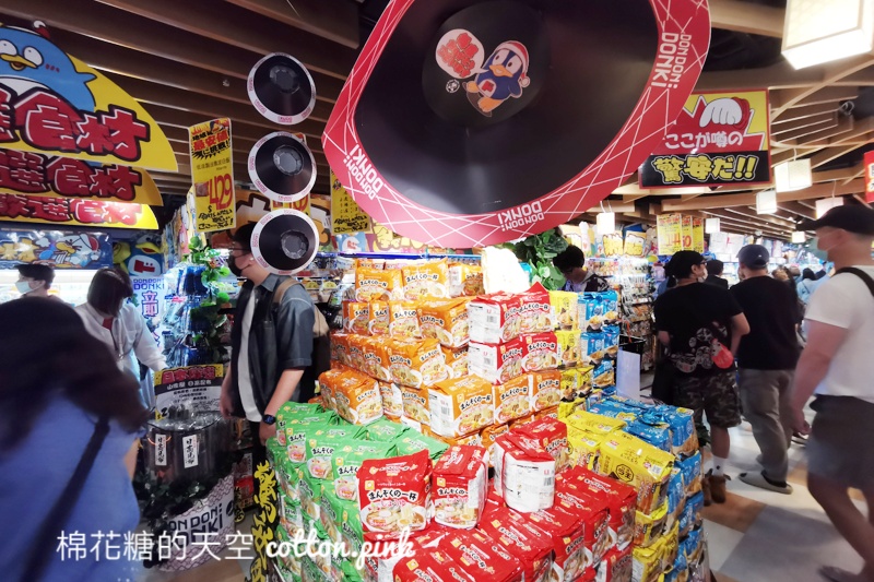 唐吉訶德台中店正式開幕！佔地超過500坪～熱食、美妝營業時間公布