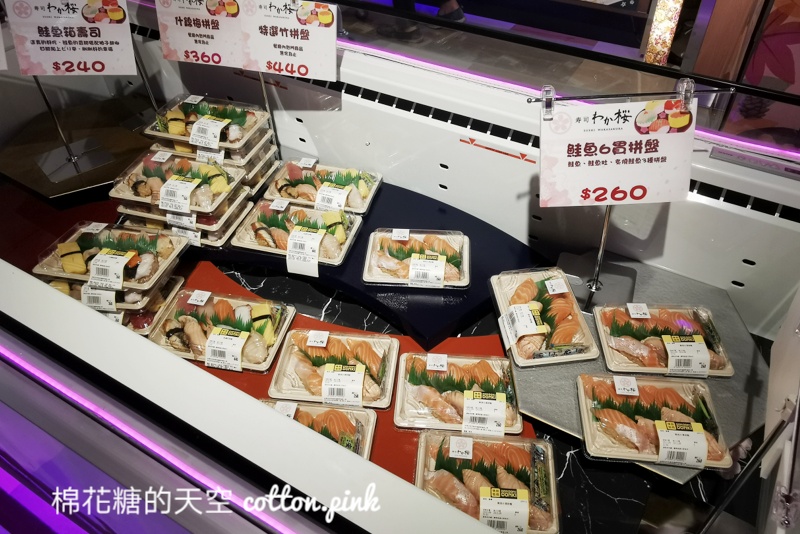 唐吉訶德台中店正式開幕！佔地超過500坪～熱食、美妝營業時間公布